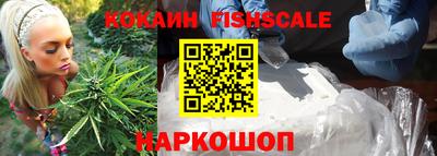прущие крисы Краснокаменск