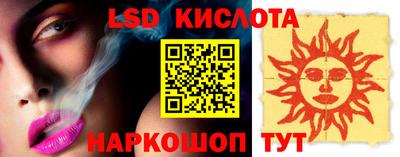 ешки Краснознаменск