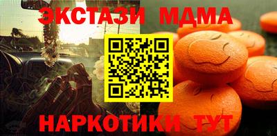 ешки Краснознаменск