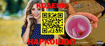 ешки Краснознаменск