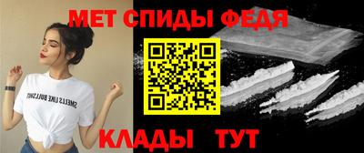 гидра Краснодар