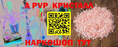 ешки Краснознаменск