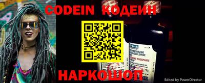 ешки Краснознаменск