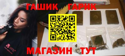 ешки Краснознаменск