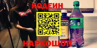 ешки Краснознаменск