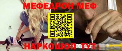 ешки Краснознаменск